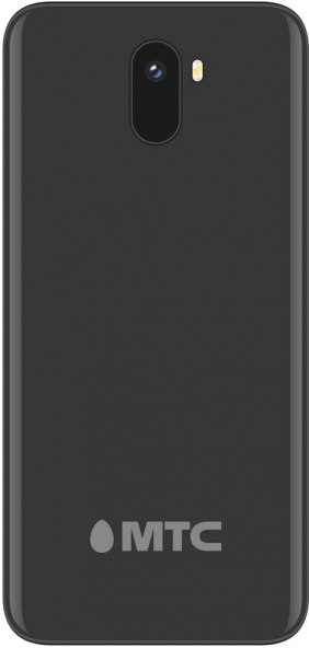 В России выпустили полноценный смартфон дешевле 3 тысяч рублей. Встречаем МТС Smart Bit 1