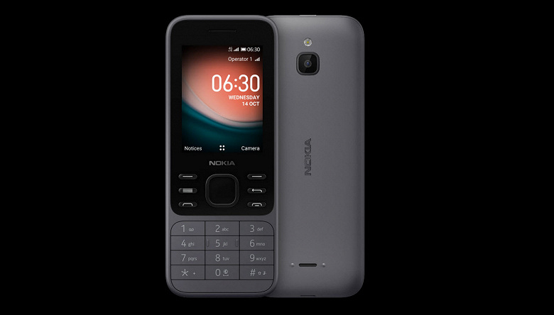 Современная кнопочная Nokia 6300 с WhatsApp, YouTube и Google Assistant поступила в продажу в США