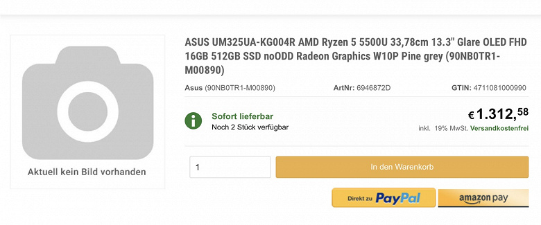 Ноутбуки с экранами OLED стремительно дешевеют. У Asus готова модель за 1300 евро с 13-дюймовым дисплеем OLED и APU Ryzen 5 5500U