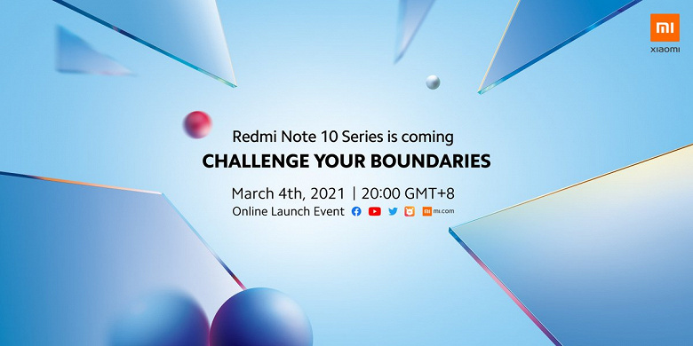 10 новеньких Redmi Note 10 на одном фото перед анонсом: смартфон стартует сразу во всём мире