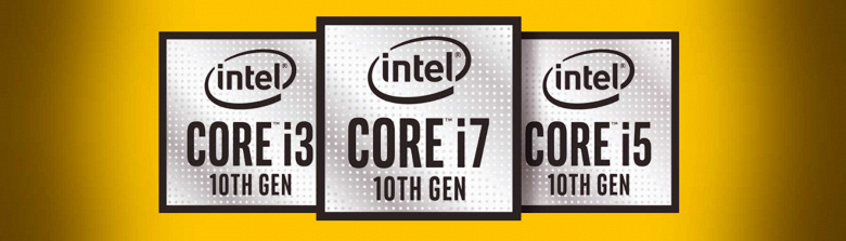 Процессоры Intel становятся лучшим выбором за свои деньги? CPU Core 10-го поколения дешевеют