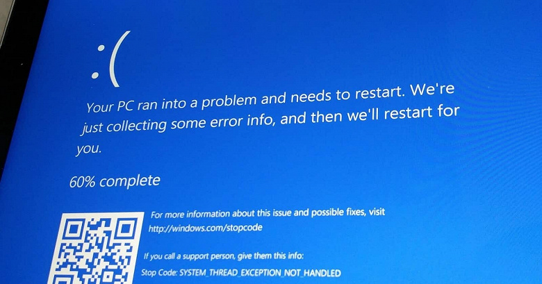 Microsoft выпустила срочное обновление Windows 10 против «Синих экранов смерти» 
