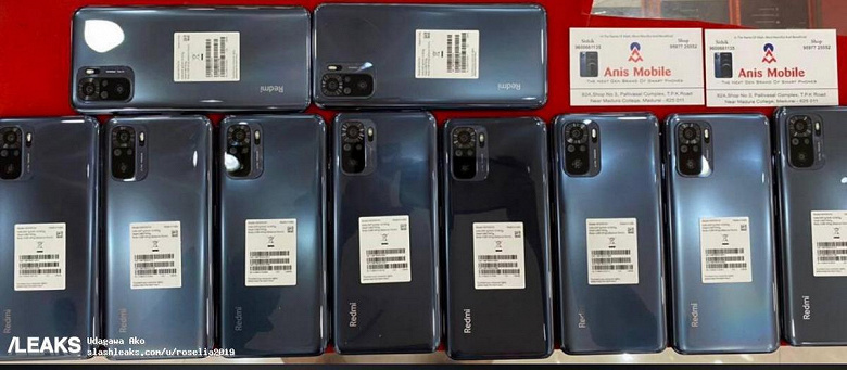 10 новеньких Redmi Note 10 на одном фото перед анонсом: смартфон стартует сразу во всём мире