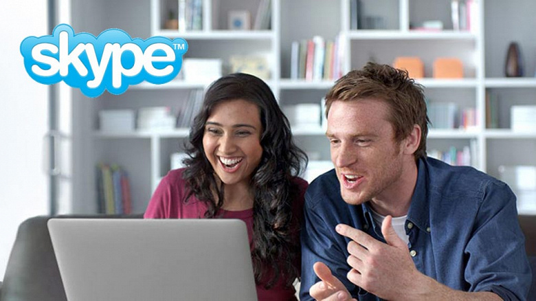 Microsoft выпустила крупное обновление Skype. Пользователи Android получили то, что давно просили