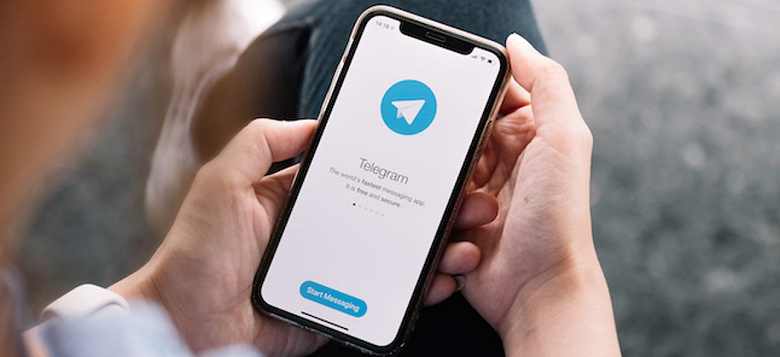 В Telegram грядут виджеты как для Android, так и iPhone