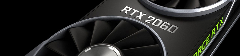 The revived GeForce RTX 2060 will receive not only 12 GB of memory, but also more CUDA cores than the original card