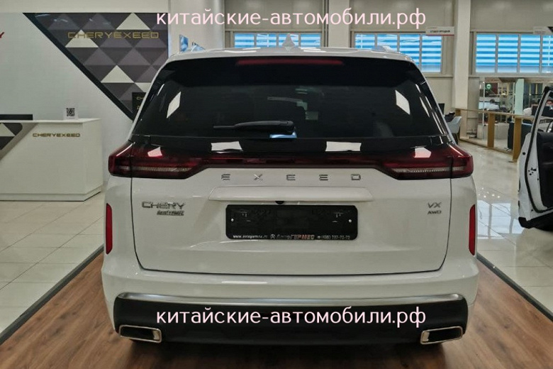 Luxury and President - Russian configurations of the premium Chinese crossover Chery Exeed VX