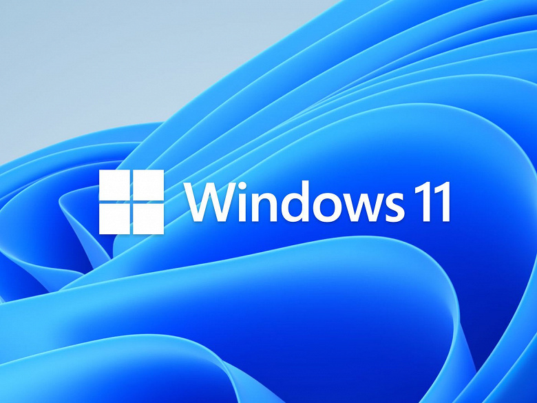 Microsoft может представить Windows 11 SE уже 9 ноября