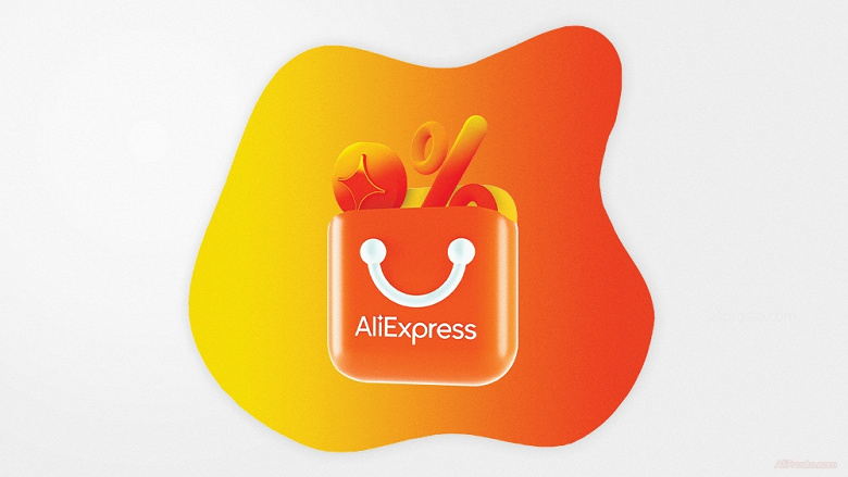 AliExpress Россия о рекордных результатах главной распродажи года 11.11: какие товары стали самыми популярными
