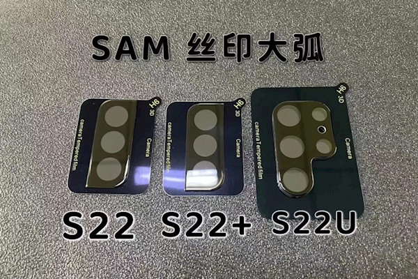 Samsung Galaxy S22 будет дороже предшественникам: цены всех трёх версий и фото блоков камер