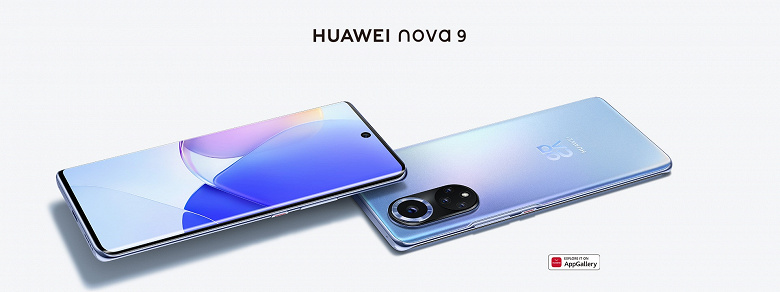 OLED screen 120 Hz, 50-megapixel quad camera, 66 W and NFC for 40,000 rubles instead of 55,000 rubles.  Huawei Nova 9 is available for pre-order in Russia