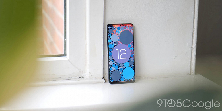 Официально: Samsung выпустила One UI 4.0 на основе Android 12 для флагманских Galaxy S21 в международном масштабе