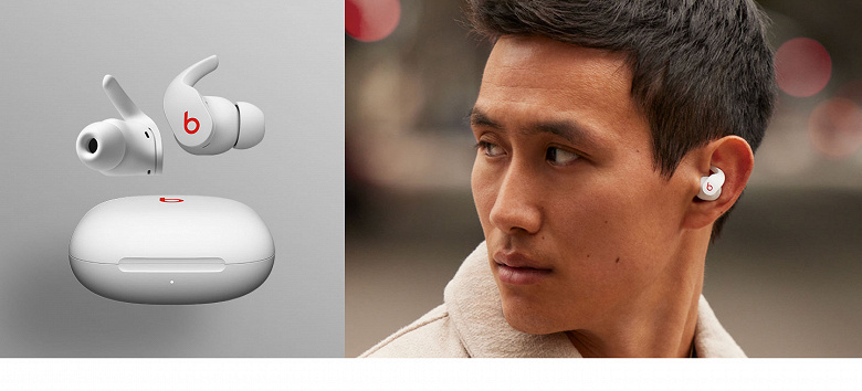 Noise canceling and the best features of the $ 200 AirPods.  Apple unveils Beats Fit Pro wireless headphones