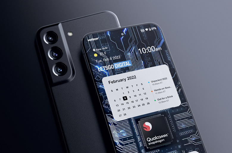 Серия Samsung Galaxy S22 осталась без новейшей однокристальной системы Exynos 2200