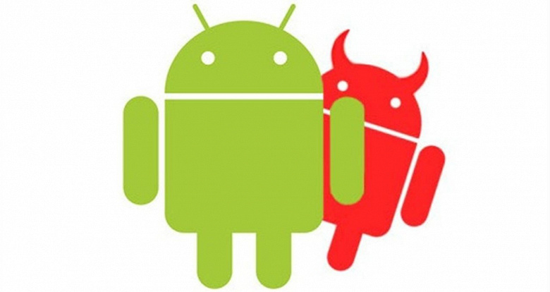 These Android apps contain dangerous malware, they need to be removed