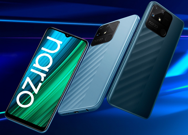 6000 mAh, 50 MP, NFC and Android 11. Sales of Realme Narzo 50A and 50i begin in Russia - from 7 690 rubles