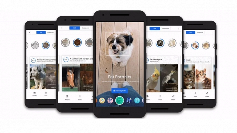 Well poured out Ball!  Google will help you find your pet’s “double” in the world’s masterpieces