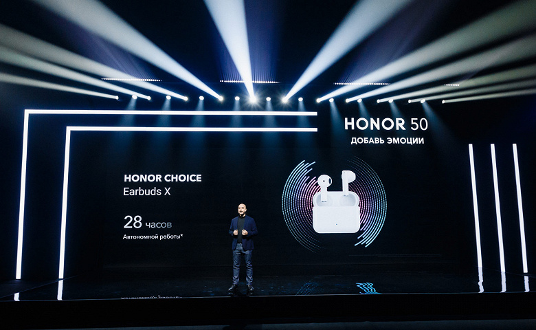 Наушники Honor Choice Earbuds X работают автономно до 28 часов