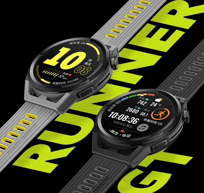 AMOLED, HarmonyOS, app installation, smartphone charging and a unique “floating” antenna.  Presented smartwatch Huawei Watch GT Runner