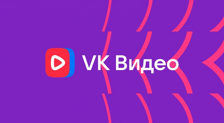 A video showcase has appeared on VKontakte – an extensive free library of films and TV series in high quality