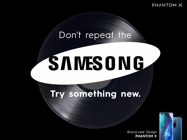 Samesong - Tecno tries to troll Samsung but doesn't do it well