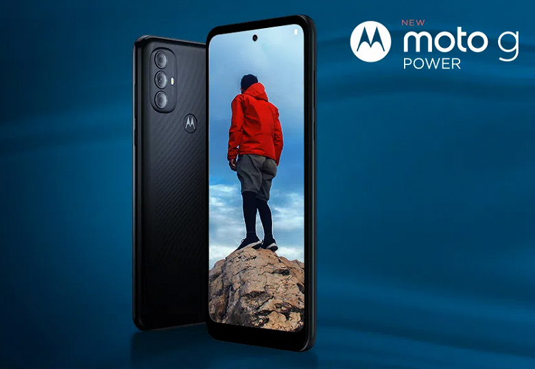 90 Гц, 50 Мп, 5000 мА·ч и Android 11. Motorola представила первый смартфон 2022 года — долгожитель Moto G Power