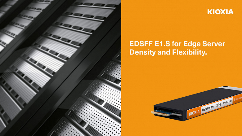 Kioxia launches EDSFF E1 solid state drives.  for data centers