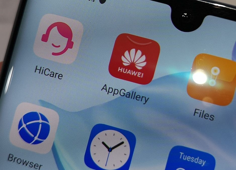 Huawei закроет поддержку устаревших мобильных приложений в своём магазине AppGallery