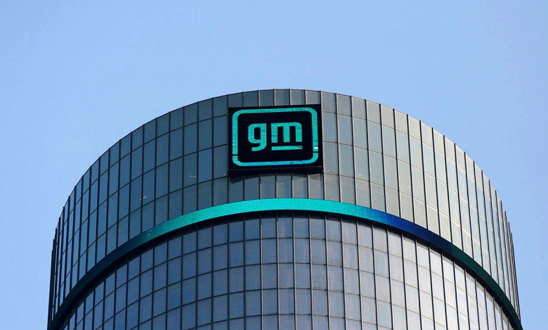 GM планирует производить материалы для аккумуляторов в Канаде