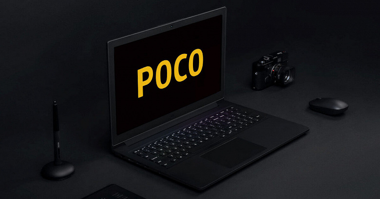 We are already familiar with Xiaomi and Redmi laptops, and soon Poco will have their own laptops