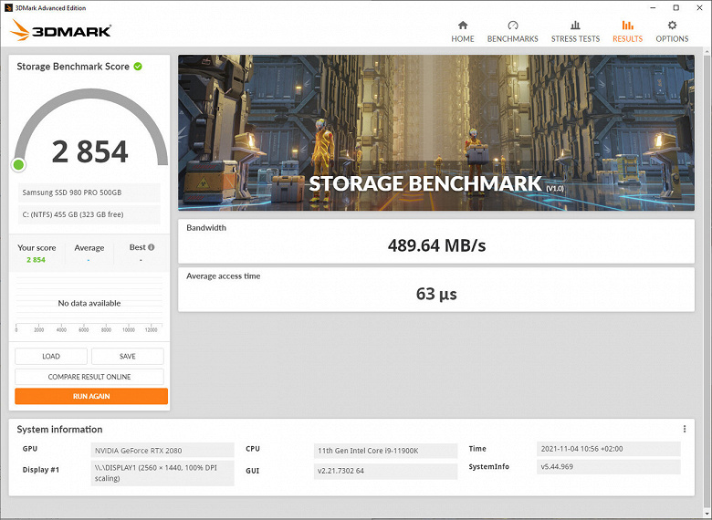 Вышел тест 3DMark Storage Benchmark