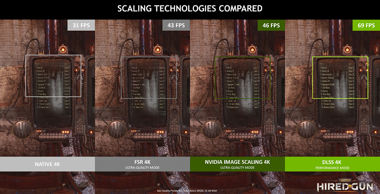 Nvidia решила ответить на технологию AMD FSR, которая сама по себе является ответом на Nvidia DLSS