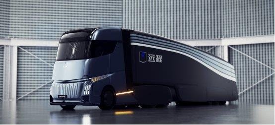 Tesla Semi is no longer the coolest truck.  Geely Homtruck announced with futuristic design, glass roof, replaceable batteries and built-in washing machine