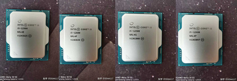 More affordable new generation Intel processors lit up in the photo.  There are also their characteristics