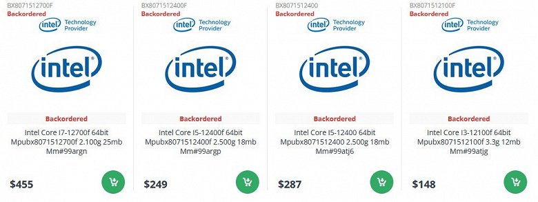 AMD пока просто нечего противопоставить этим процессорам Intel. Core i3-12100F и прочие неанонсированные CPU Intel уже засветили цены 