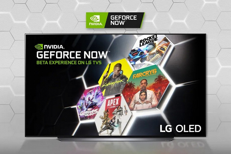 Play Cyberpunck 2077 on TV without a PC or console.  LG TVs with webOS get support for GeForce Now gaming service