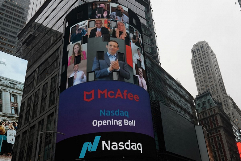 Компания McAfee скоро будет продана более чем за 10 млрд долларов