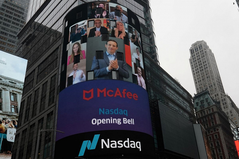 McAfee buys $ 14 billion by group led by investment firm Advent