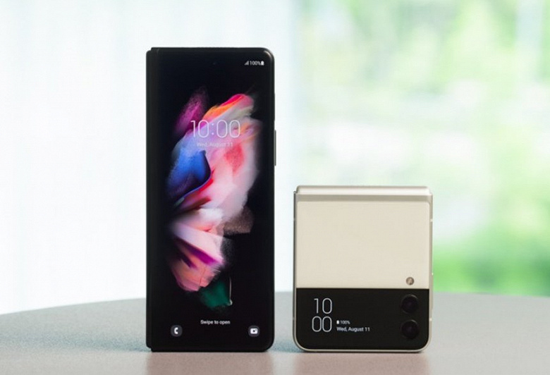 One new product per week: Samsung to release 52 smartphone models in 2022, including Galaxy Z Fold 4, Galaxy Z Flip 4 and Galaxy S22 Fan Edition