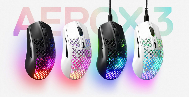 Мыши SteelSeries Aerox 3 и Aerox 3 Wireless 2022 модельного года имеют перфорированные корпуса, но степень их защиты — IP54