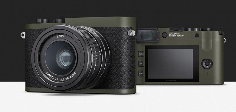 Leica Q2 Reporter and Leica Q2 Monochrom Reporter cameras announced for sale 