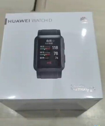 The first Huawei smartwatch with blood pressure monitor has been confirmed.  Photo box Huawei Watch D