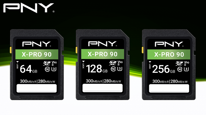 Начались продажи карт памяти PNY X-PRO 90 UHS-II объёмом 64, 128 и 256 ГБ