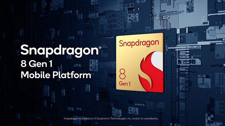 Qualcomm испугалась MediaTek 9000. Компания ускоряет разработку Snapdragon 8 Gen 2