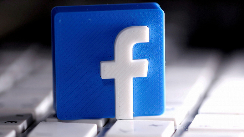 Facebook (Meta) стала худшей компанией года, а Microsoft — лучшей Facebook (Meta) стала худшей компанией года, а Microsoft — лучшей