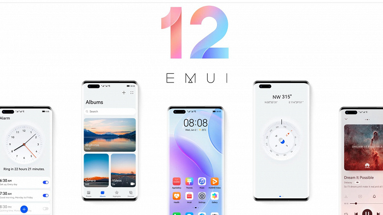 Большое обновление EMUI 12 в России — для Huawei P40 Lite, Huawei P30, Huawei P30 Pro, Mate 20, Mate 20 Pro, Nova 5T