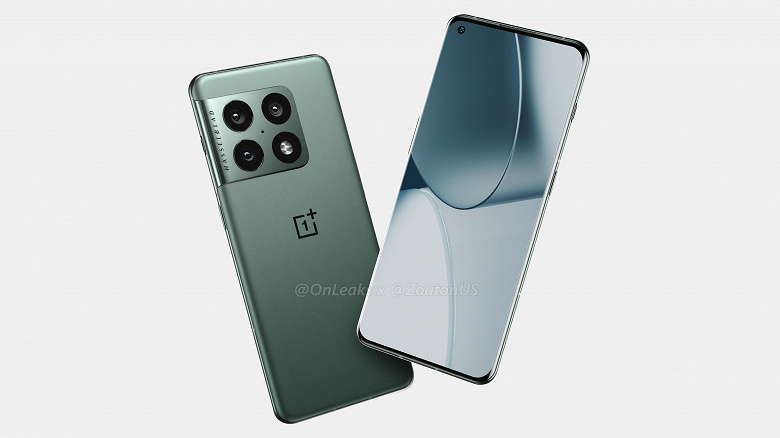 OnePlus 10 Pro will be presented on January 4th.  It will receive a Hasselblad camera, Snapdragon 8 Gen 1, 5000 mAh battery, AMOLED QHD screen and IP68 protection