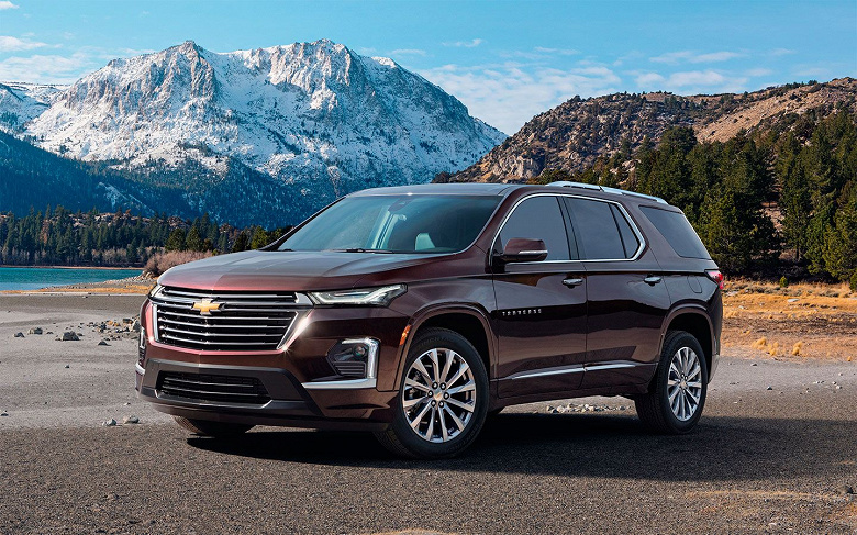 Большой и очень быстрый Chevrolet Traverse 2022 анонсирован для России