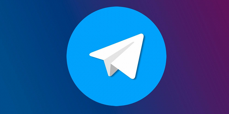 «Это неправда», — Telegram ответил на клевету главы Signal
