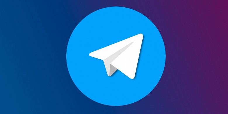 “This is not true” – Telegram responded to the accusations of the head of Signal